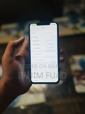 অ্যাপল আইফোন ১১ প্রো ম্যাক্স ২৫৬ জিবি সাদা