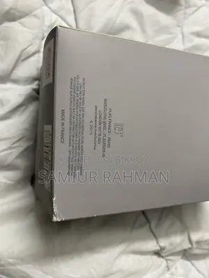 পাকো রাবান ইনভিকটাস ইডিটি