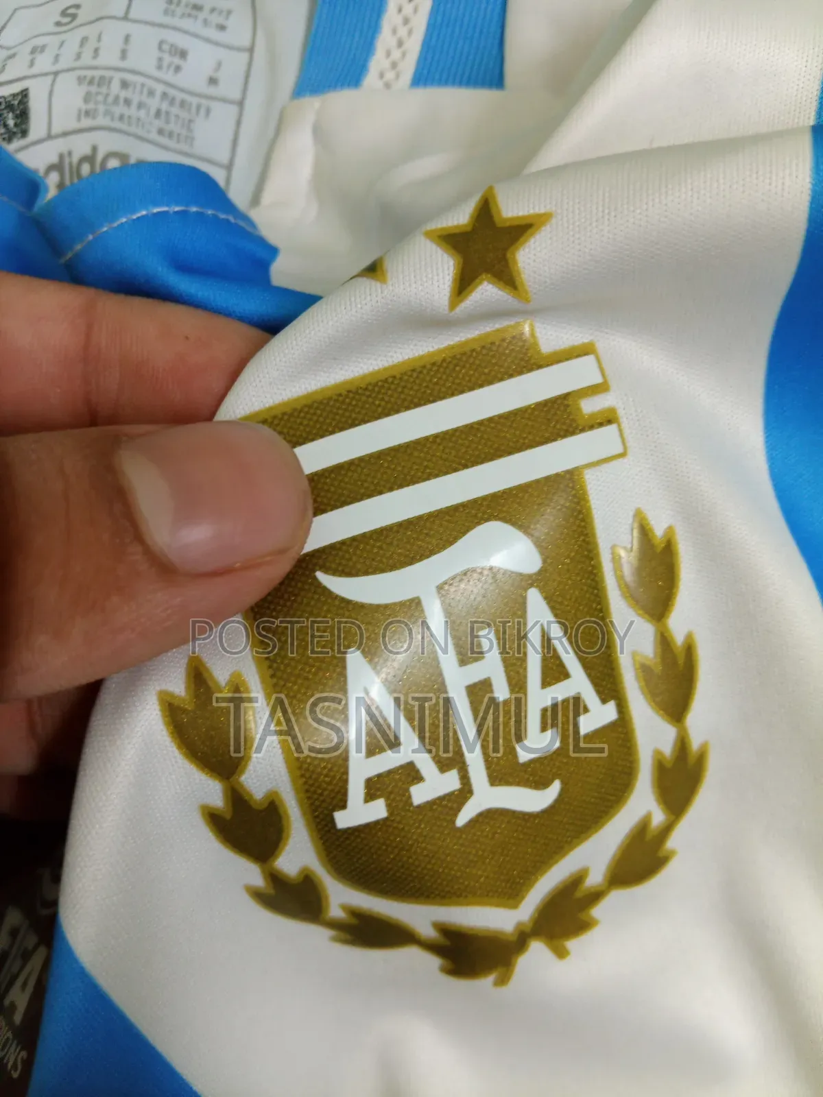আর্জেন্টিনা কোপা আমেরিকা হোম কিট