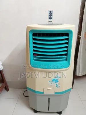 Walton Air Cooler