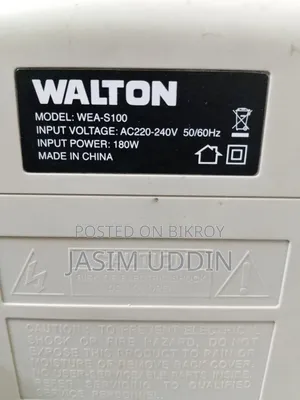 Walton Air Cooler