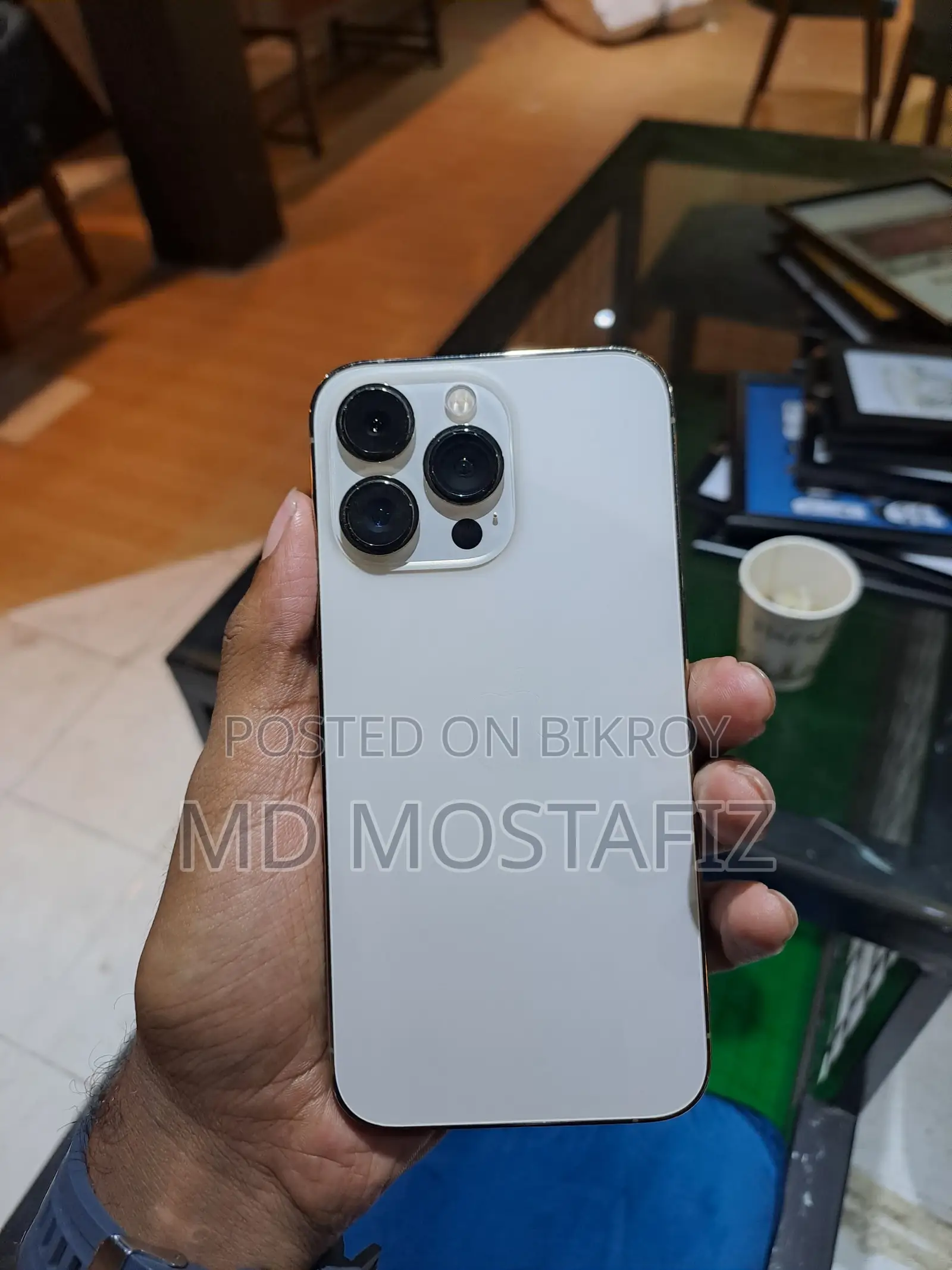 অ্যাপল আইফোন ১৩ প্রো ১২৮ জিবি গোল্ড