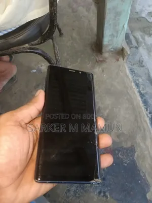 স্যামসাং গ্যালাক্সি নোট ৯ ১২৮ জিবি পিঙ্ক