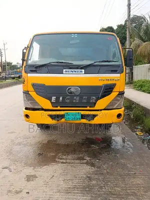 ট্রাক বিক্রয় হবে