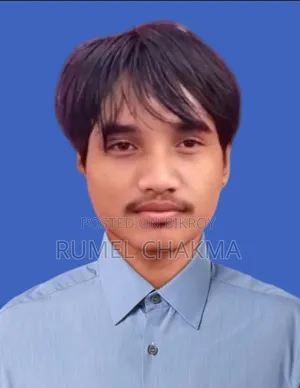 চাকরি প্রয়োজন