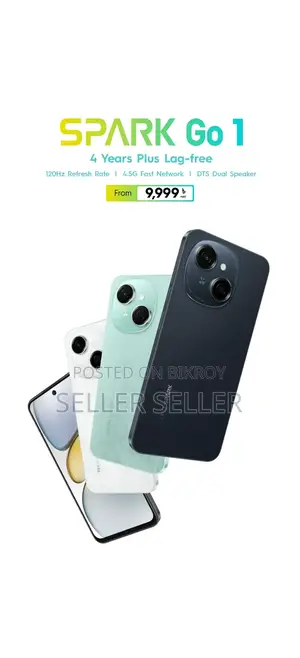 টেকনো স্পার্ক গো ৬৪ জিবি কালো