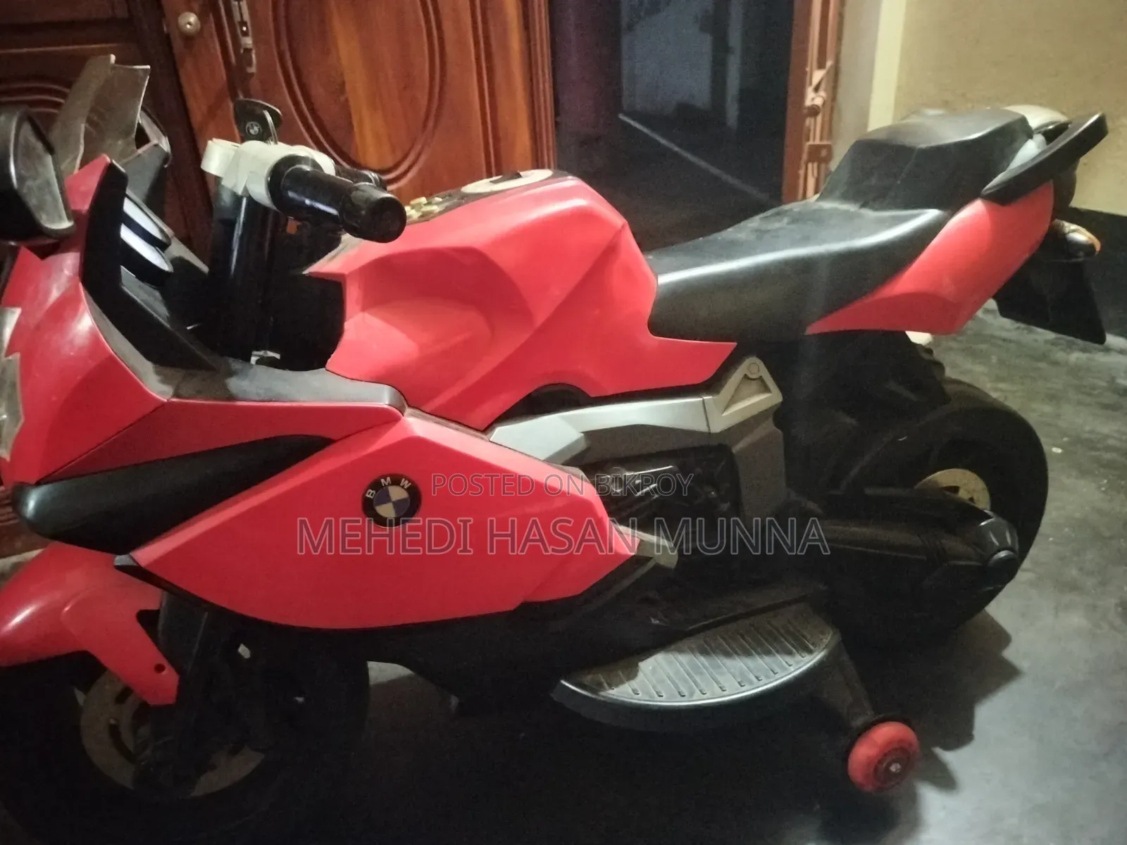 শিশুদের অটো চার্জার বাইক