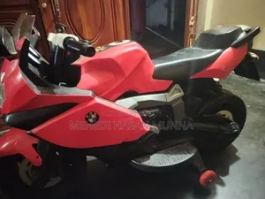 শিশুদের অটো চার্জার বাইক