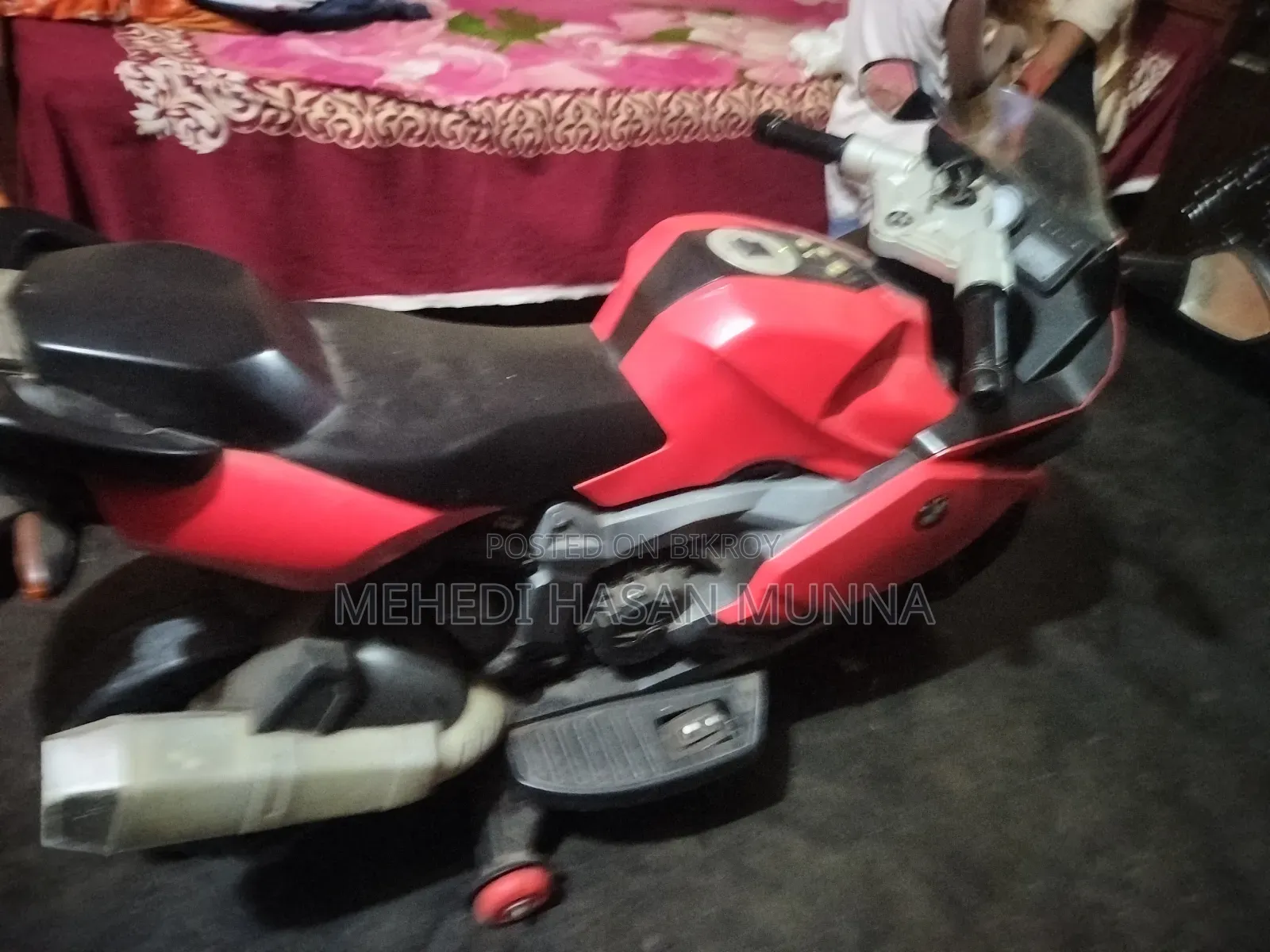 শিশুদের অটো চার্জার বাইক