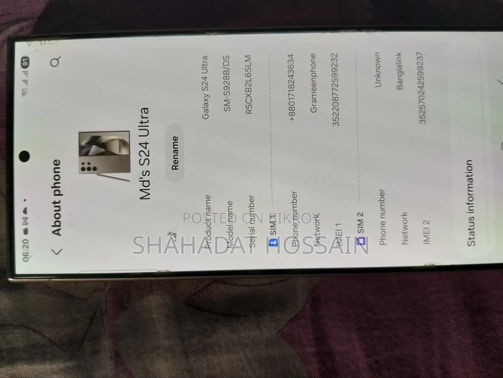Samsung Galaxy S24 Ultra 256 GB Gray