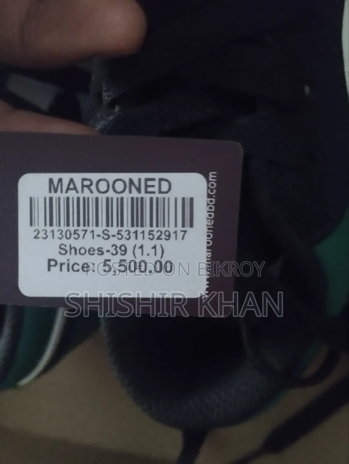 Brand New Shoes