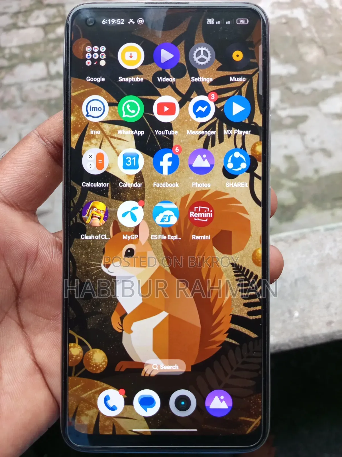 রিয়েলমি ৮ ৫জি ১২৮ জিবি সিলভার