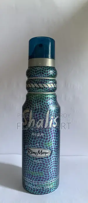 পুরুষদের পারফিউম