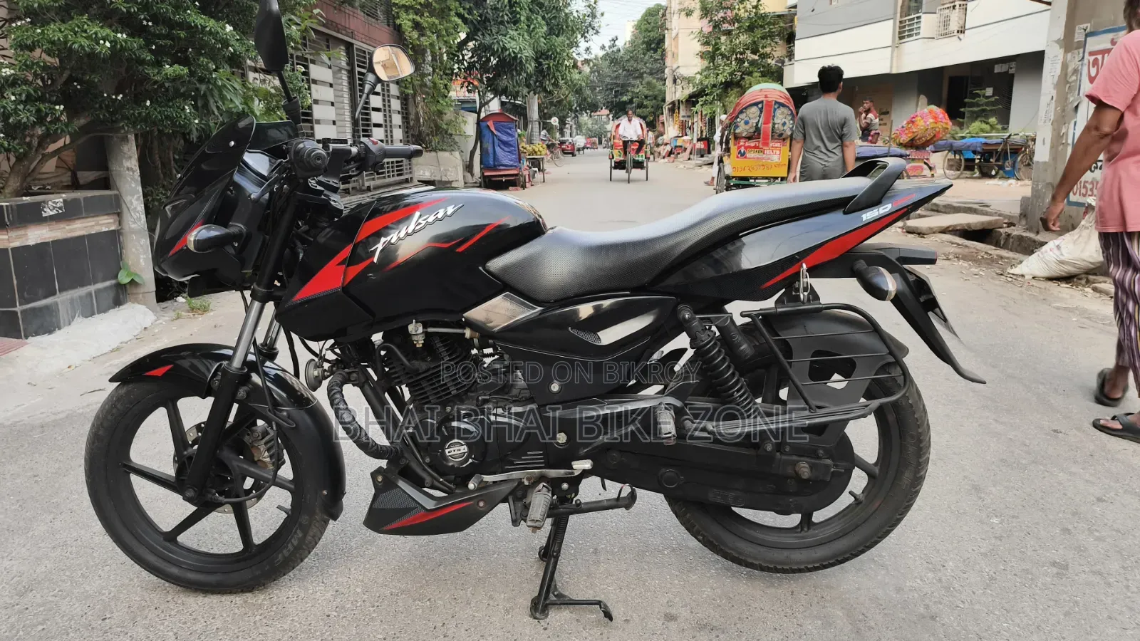Bajaj Pulsar 150 2023 Black