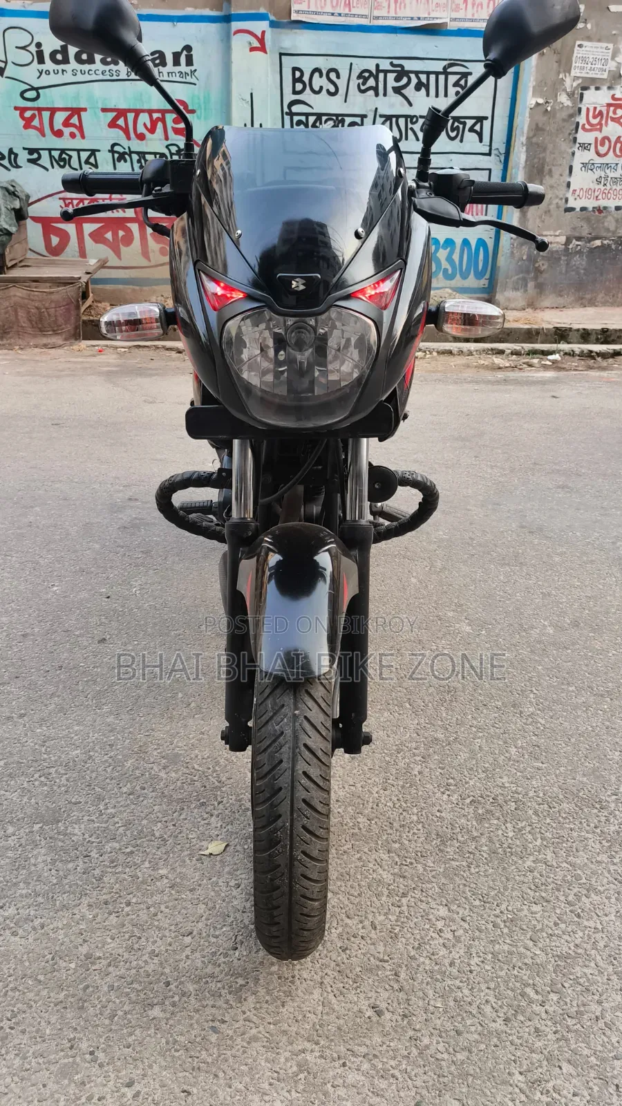 Bajaj Pulsar 150 2023 Black