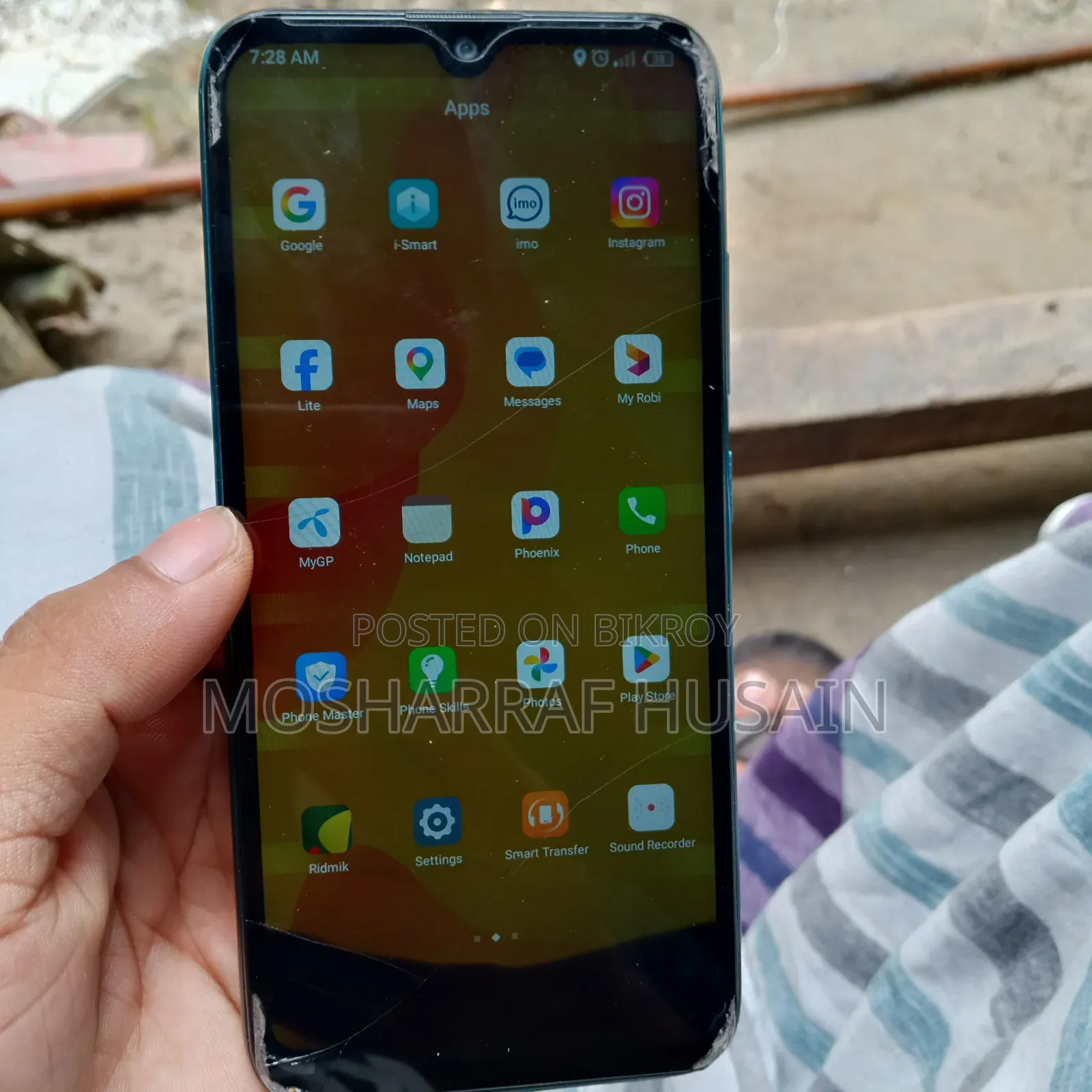Itel Vision 1 32 GB Blue