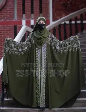 Rose Kaftan Burqa