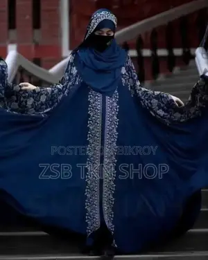 রোজ কাপতান বোরকা