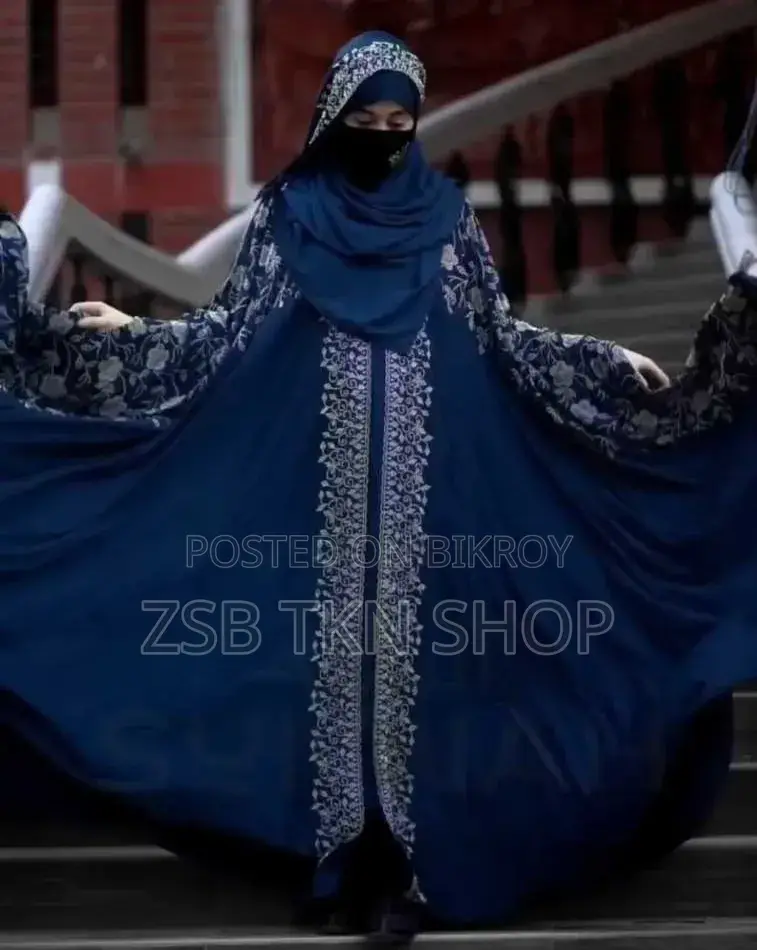 রোজ কাপতান বোরকা