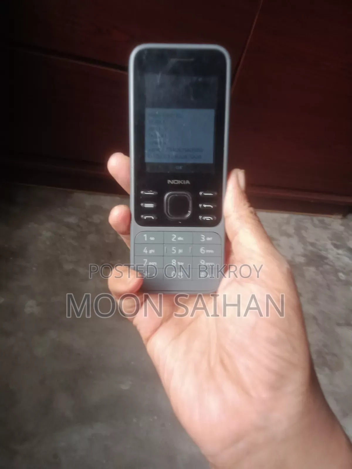 নোকিয়া ৬৩০০ গ্রে