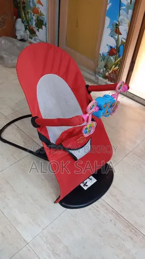 Baby Bouncer Chair