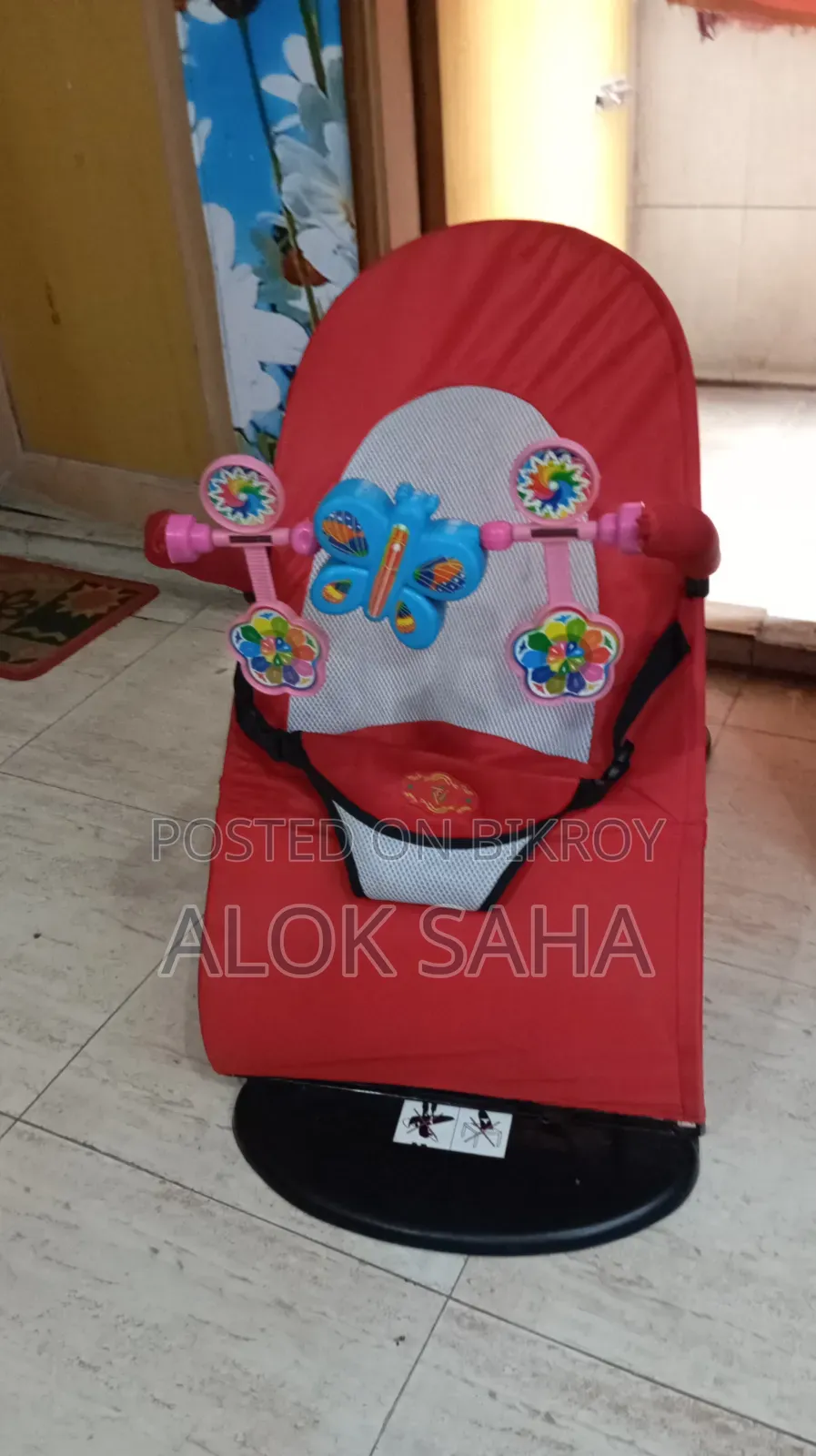 Baby Bouncer Chair