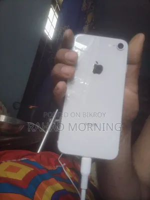 New Apple iPhone 8 64 GB White