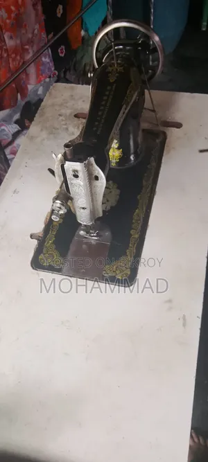 বাটারফ্লাই মেশিন