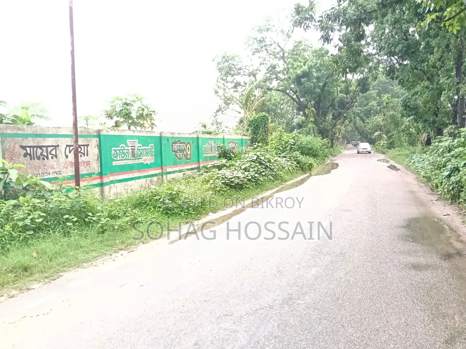 ঢাকার কাছে সিংগাইর এ মাটি ভরাট উচু বড় জমি বিক্রয়