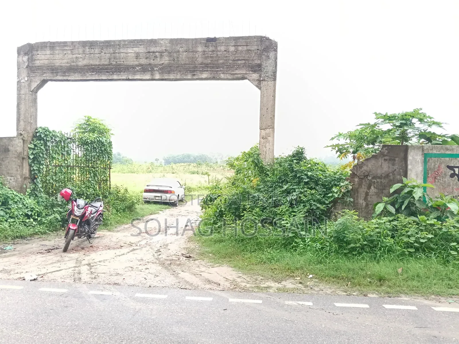 ঢাকার কাছে সিংগাইর এ মাটি ভরাট উচু বড় জমি বিক্রয়