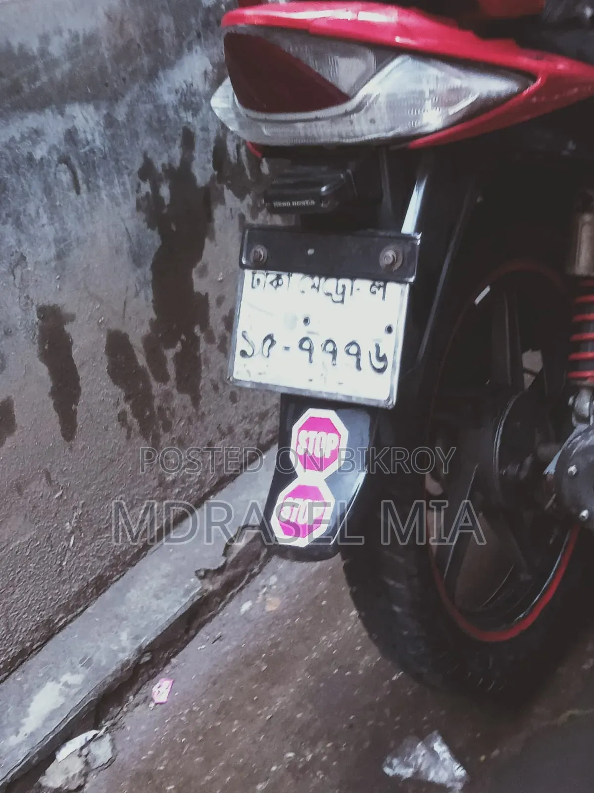 Hero Dawn 150 2010 Black