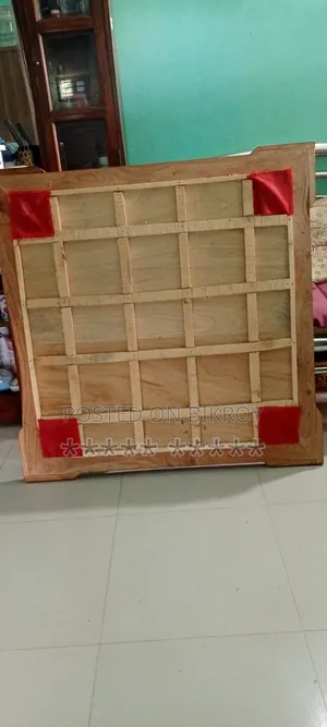 কেরাম বোর্ড