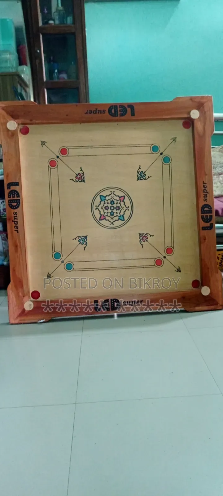 কেরাম বোর্ড