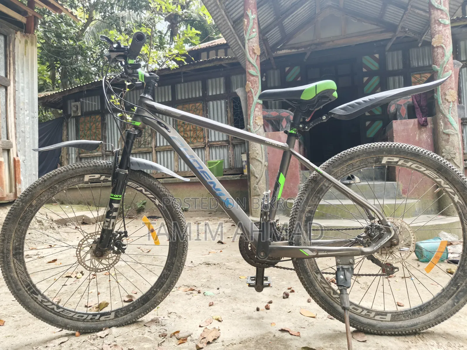 ফিনিক্স সাইকেল ডুয়াল ডিস্ক ব্রেক