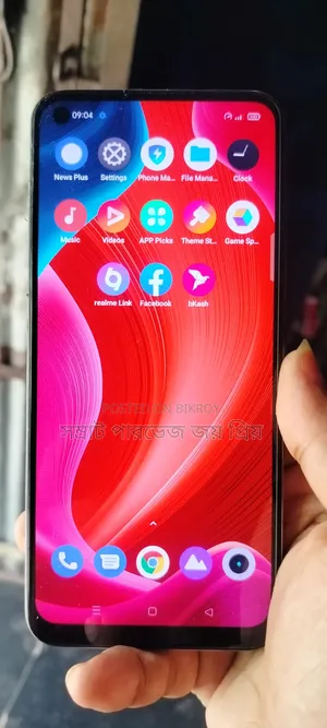 Realme 7i 128 GB Blue