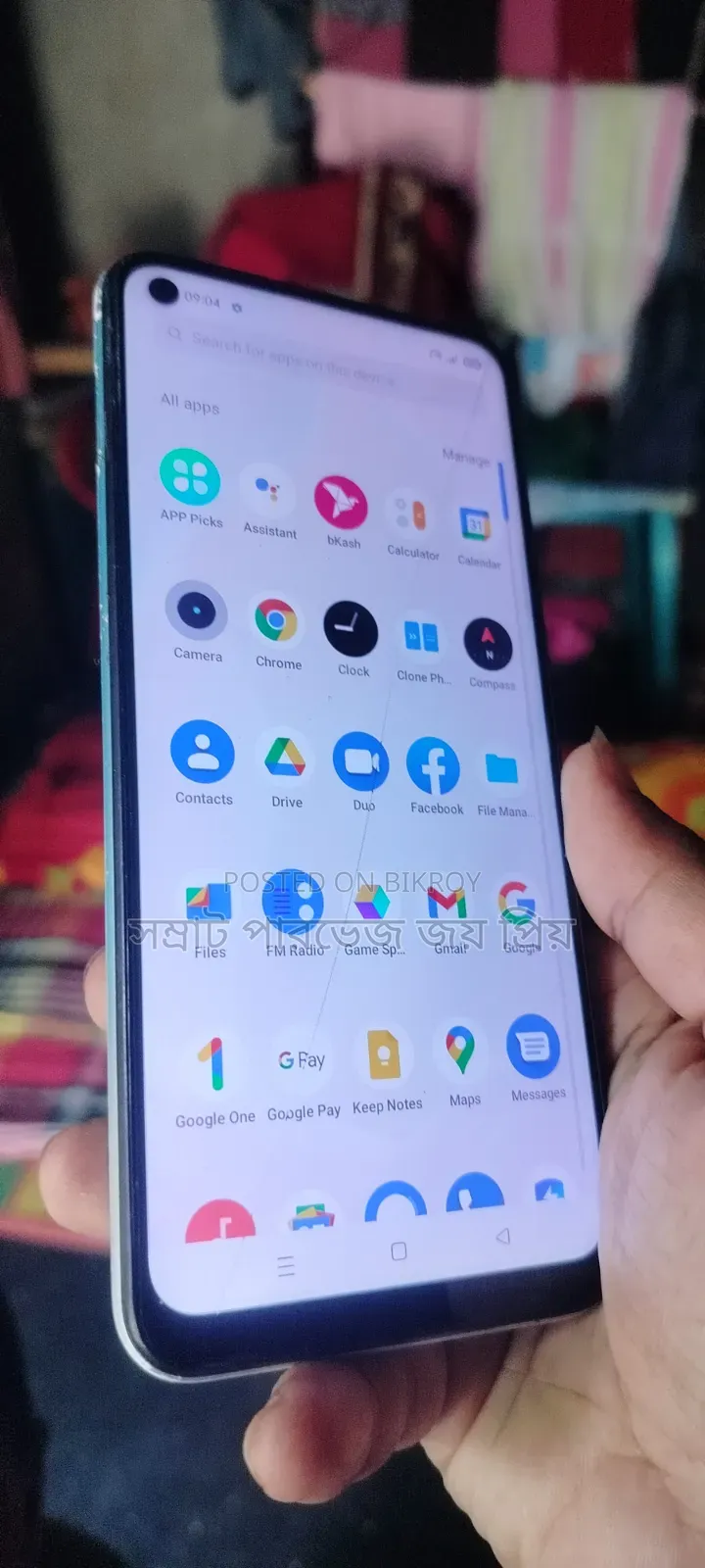 Realme 7i 128 GB Blue