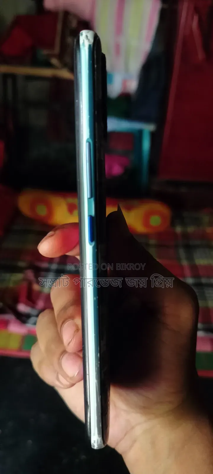Realme 7i 128 GB Blue