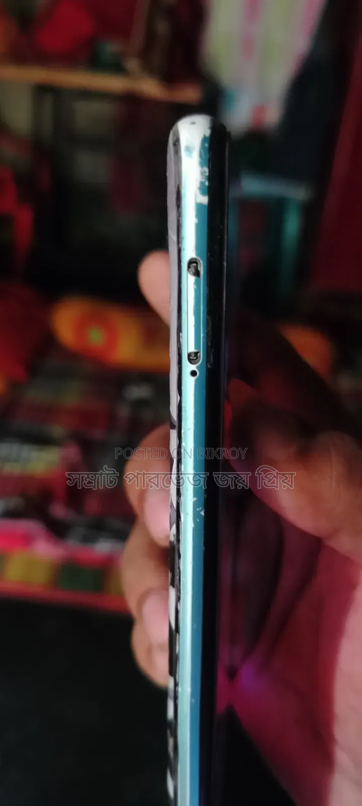 Realme 7i 128 GB Blue