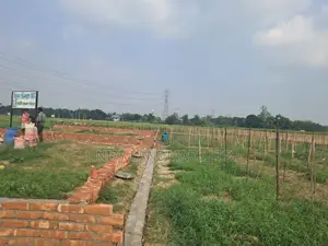 ত্রিভুবন ড্রিমল্যান্ড সিটিতে বিক্রয়ের জন্য ২০ কাঠার প্রিমিয়াম মেগা প্লট