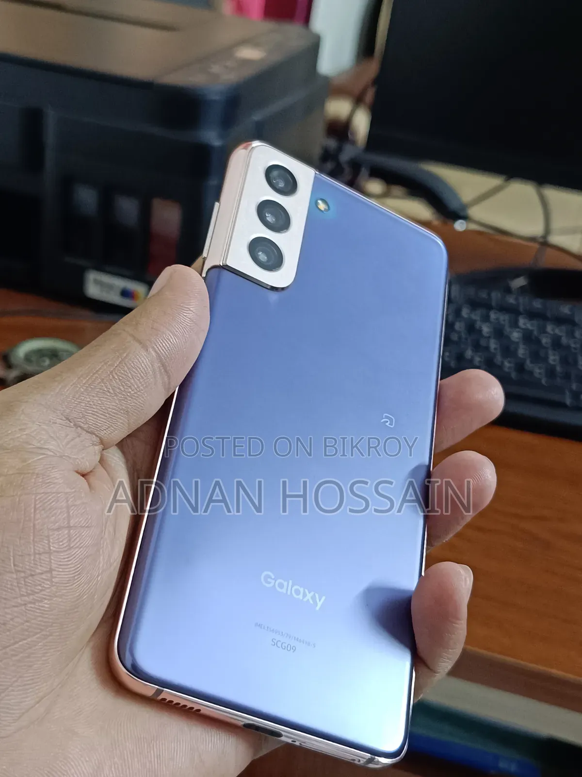 নতুন স্যামসাং গ্যালাক্সি এস২১ ৫জি ২৫৬ জিবি পার্পল