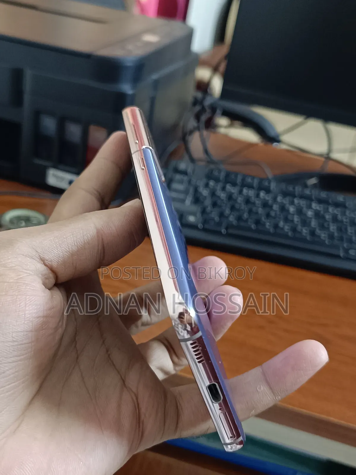 নতুন স্যামসাং গ্যালাক্সি এস২১ ৫জি ২৫৬ জিবি পার্পল