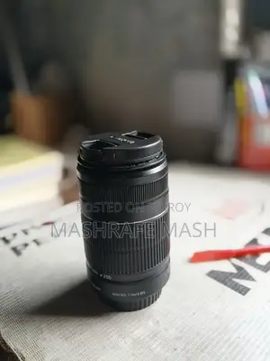 Canon 55-250 Zoom Lens