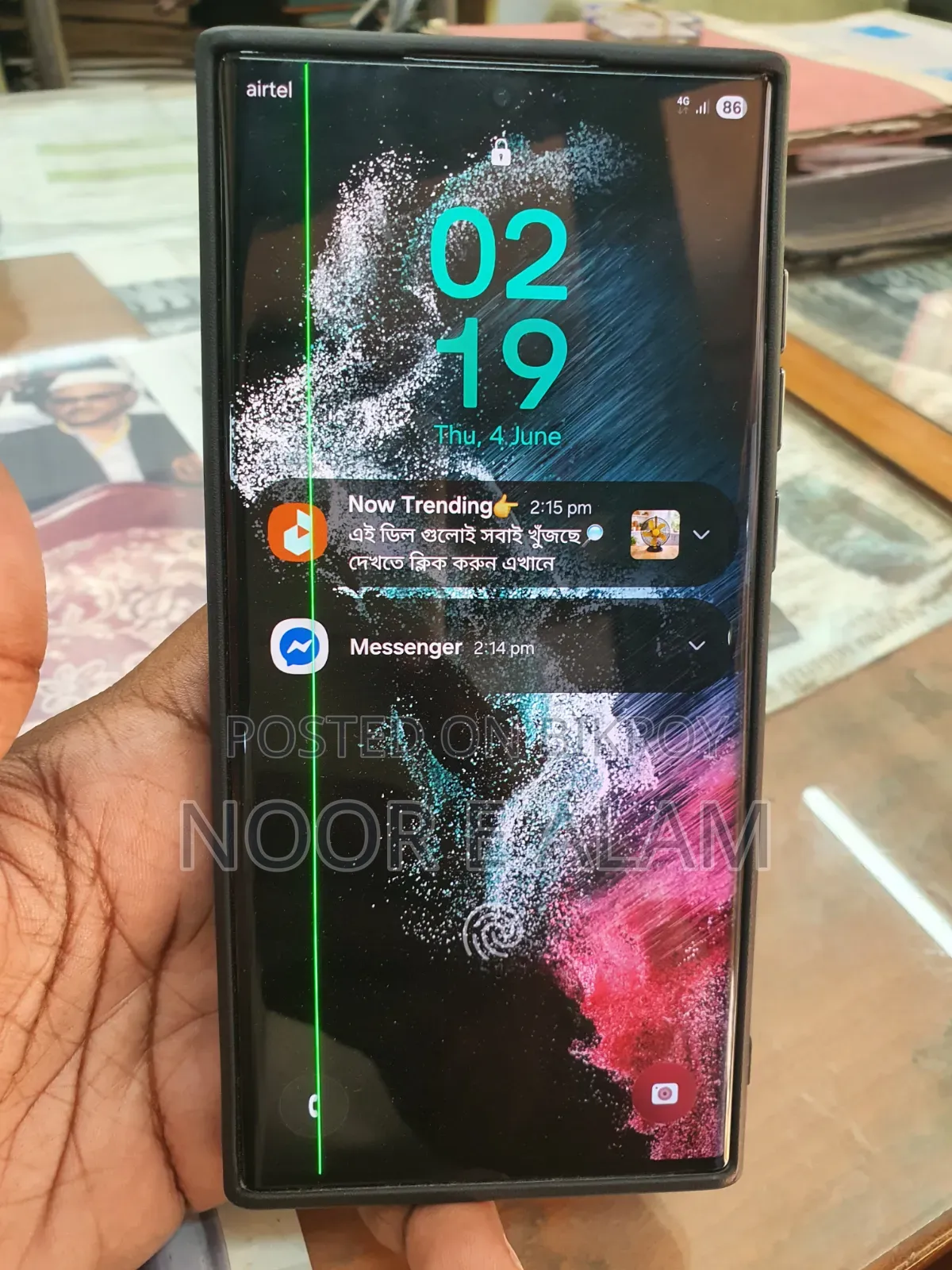 Samsung Galaxy S22 Ultra 512 GB Black