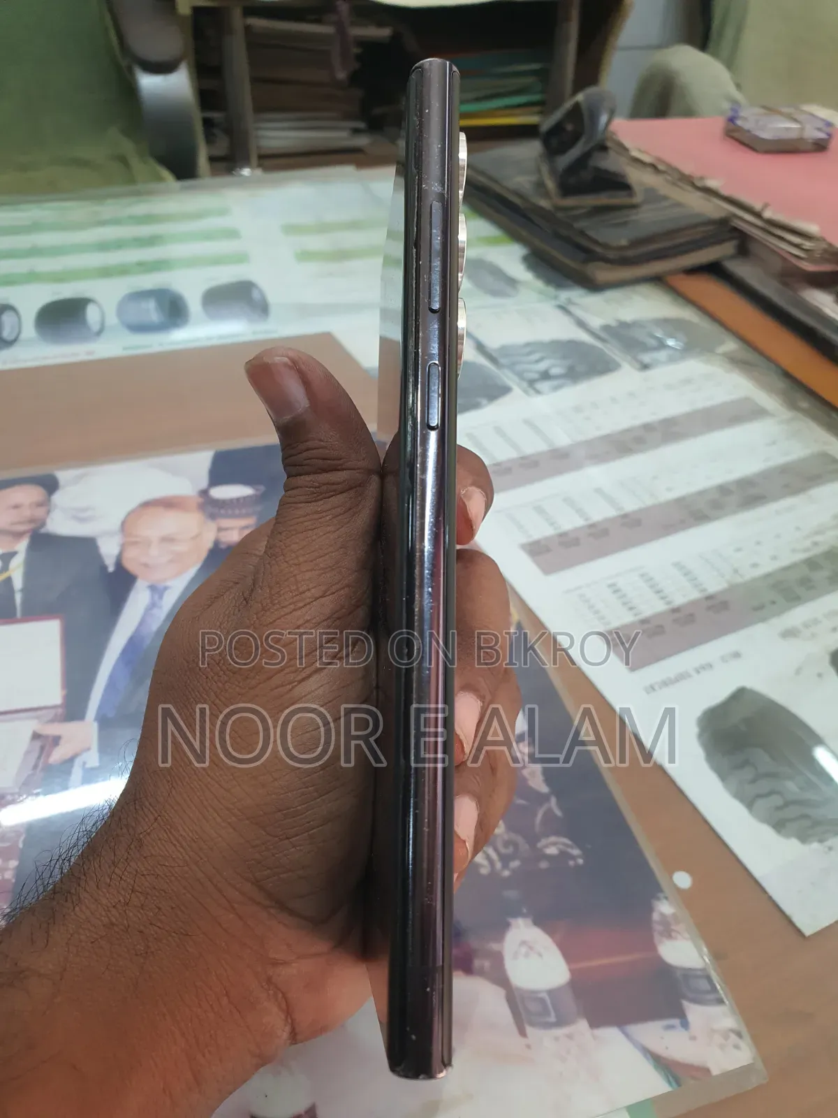Samsung Galaxy S22 Ultra 512 GB Black