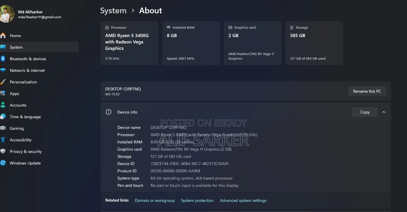 Desktop Computer 8GB AMD Ryzen 5 HDD+SSD 512GB