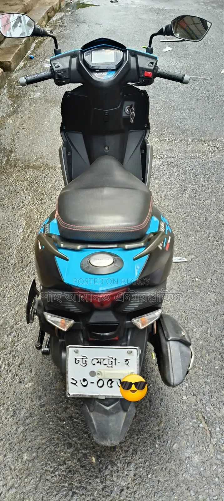 TVS Ntorq 125 2024 Blue