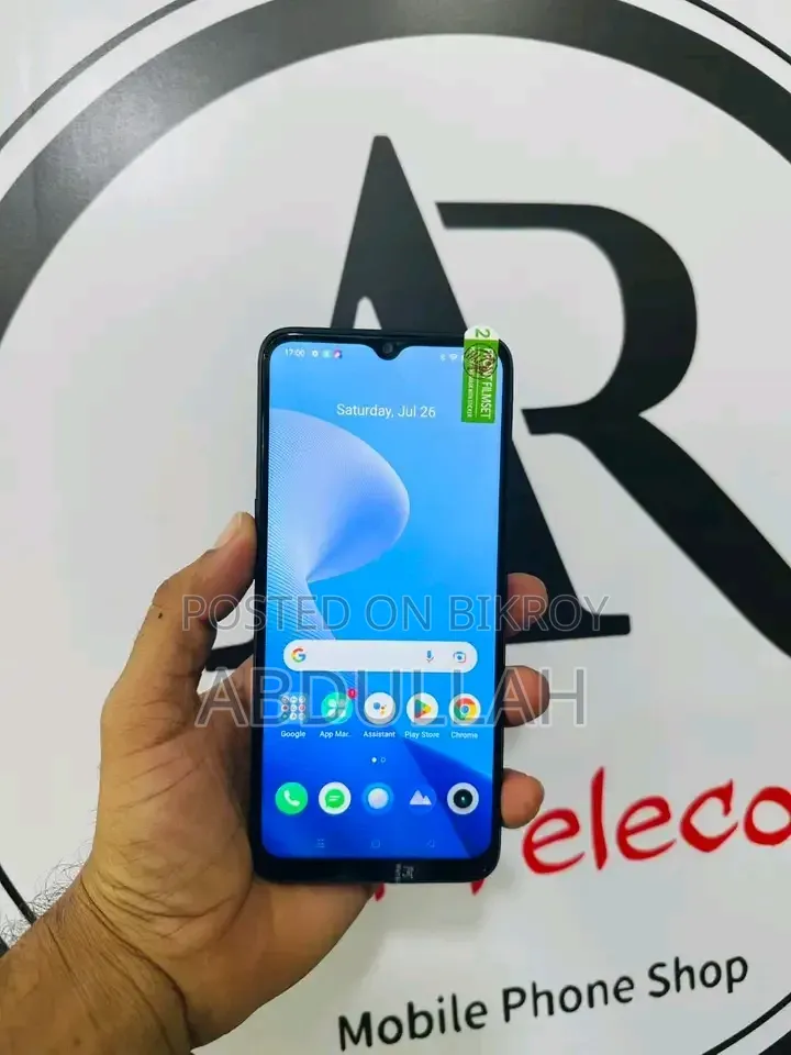 Realme V30 128 GB Bronze