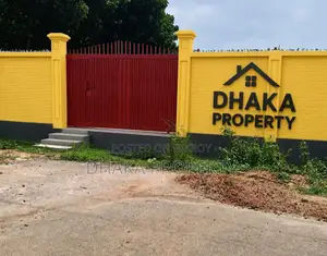 সেক্টর-৮ এ ৩০০ ফুটের কাছে ৫ কাঠার পার্ক সাউথ প্লট