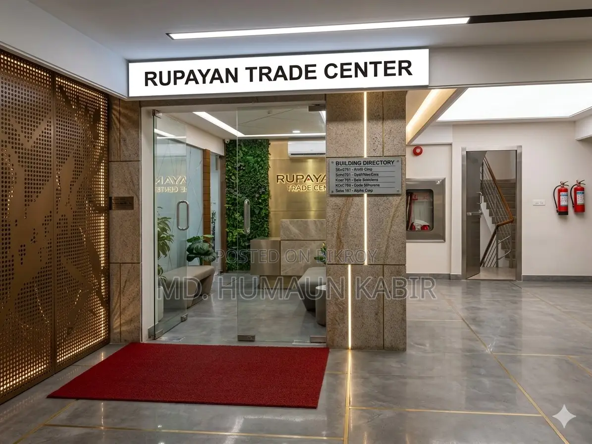Office/Showroom for Rent– Rupayan Trade Center (Sr-02c), Banglamotor