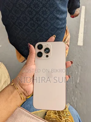 অ্যাপল আইফোন ১৬ প্রো ম্যাক্স ২৫৬ জিবি গোল্ড